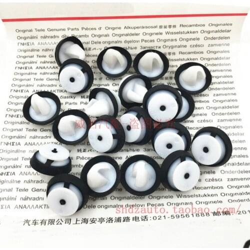 20 pieces Apply to Bora Fabia Octavia Door panel card door clasp clasp 6Y0 827 260