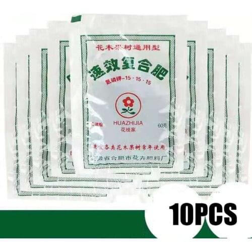 10pcs Flower Special Fertilizer Available Compound Fertilizer High Fertility Suitable For All Kinds Of Flowers And Vegetables