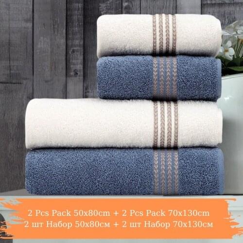 4Pcs (50x80cm+70x130cm) %100Cotton Face Towel, Plain Dyed, White&Blue Solid Woven Unisex Super Absorbent Soft Home Textile 2021