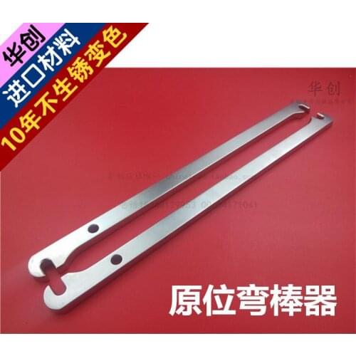 Medical orthopedics instrument spinal system stainless steel rod bending pliers rod bending device