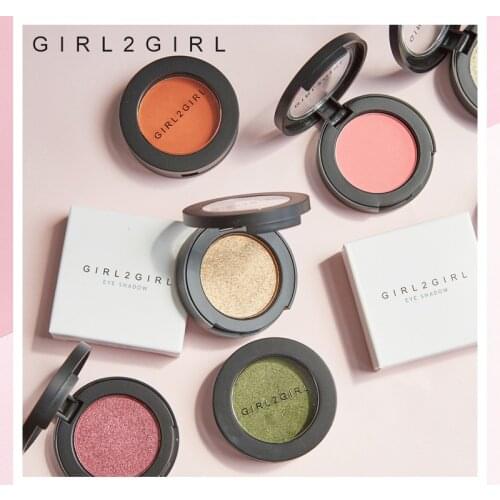 New Pearlescent Color Eye Shadow Single Color Makeup Eyeshadow Long-lasting Waterproof Natural Eye Makeup for Girls