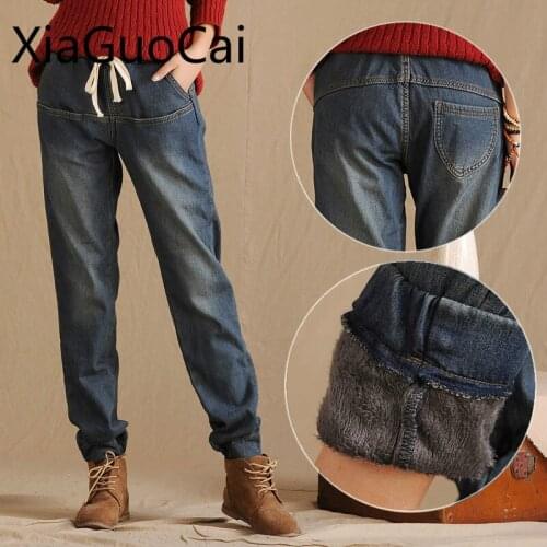 XiaGuoCai Women's Loose Jeans