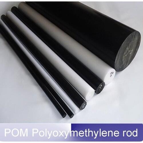 2pcs 50cm length dia.150mm black POM rod Polyoxymethylene rod rigid plastic material
