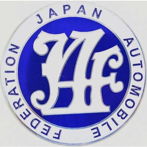 Free Shipping Universal JAF Blue Color black color JDM Car Front Grille JAF Emblem Badge Universal Fitment Car stickers