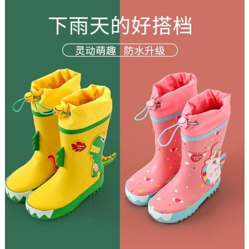 Children rain boots shape non-slip waterproof environmental protection elementary school water shoes kindergarten rain boots