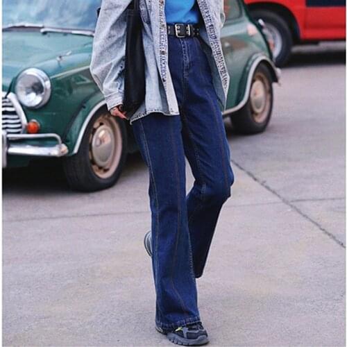 JBOLID Women's Flared Jeans