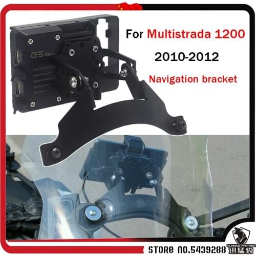 Motorcycle Accessorie GPS Smart Phone Navigation Mount Mounting Bracket Adapter Holder For DUCATI Multistrada 1200 2010 - 2012