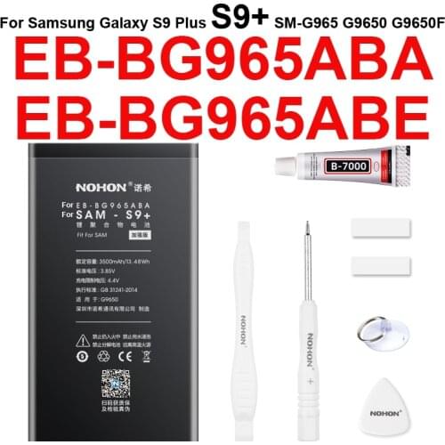 Nohon Samsung Galaxy S9 Batteries China