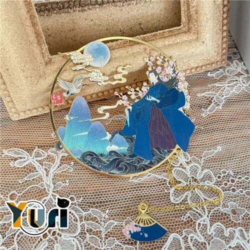 WORD OF HONOR Official Original Shan He Ling Simon Gong Jun Wen Kexing Zhou Zishu Figure Metal Bookmark Cos Collection Gift C