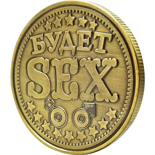 Russia SEX Symbol Culture Art Commemorative Coin Love Memorial Gifts