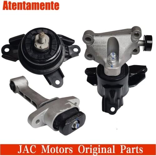 Suitable for Jianghuai Ruifeng S5 engine foot pads front and rear engine left and right suspension soft cushion gearbox bracket