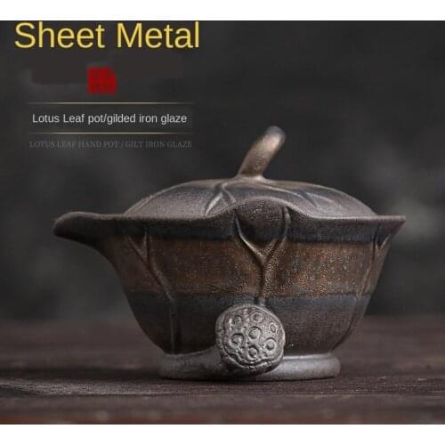 Lotus Leaf Hand-Held Pot Old Rock Mud Gilt Iron Glaze Kung Fu Tea Set Handmade Coarse Pottery Teapot Tea Bowl Ceramic Gaiwan