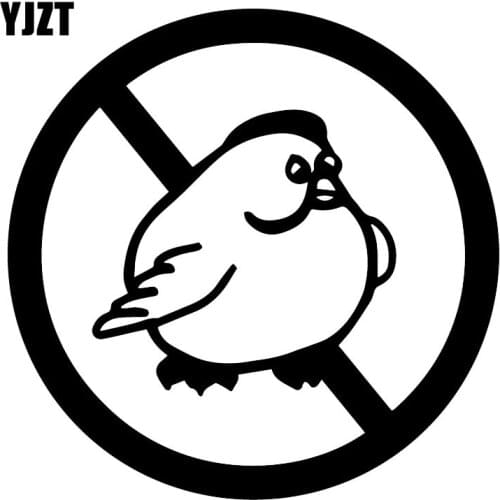 YJZT 15.4X15.4CM No Fat Chick Animal Vinyl Decals Window Decoraiton Car Sticker C25-0802