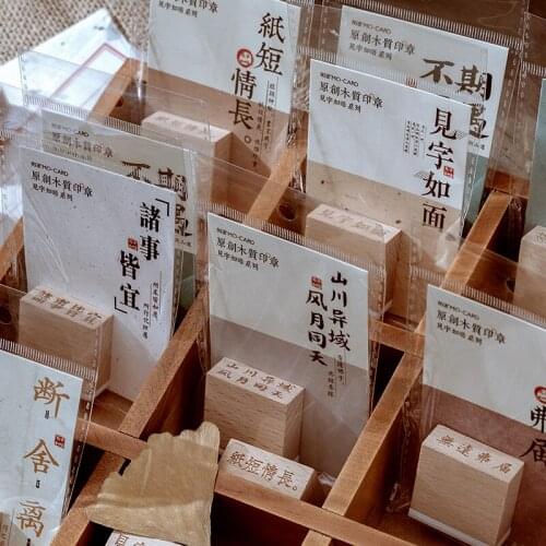 8PCS/LOT the words are like meetin series stamp DIY wooden rubber stamps for scrapbooking stationery scrapbooking standard stamp