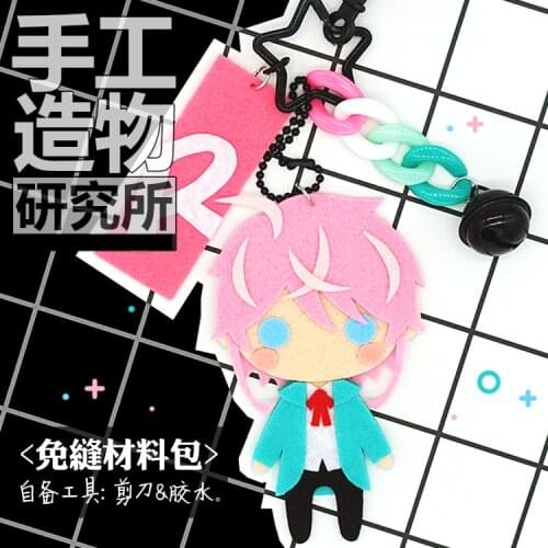 Anime Division Rap Battle Amemura Ramuda Keychain Handmade Toys Stuffed Plush #6331 for Kids Children Birthday Gift