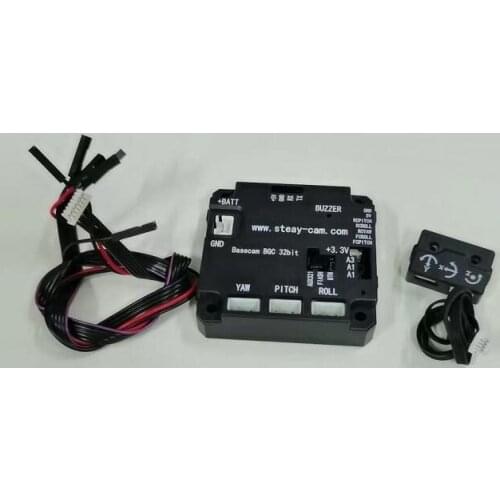 BaseCam SimpleBGC 32bits gimbal control board ARM Cortex M4 for 3-axes stabilization