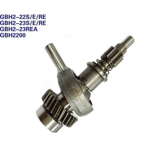 Electric hammer swing bearing, Drive gear clutch for Bosch GBH2-22S/E/RE GBH2-23S/E/RE GBH2-23REA GBH2200,Gear bearing assembly
