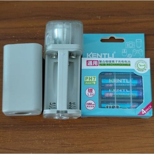 KENTLI 1.5v 1180mWh AAA rechargeable Li-polymer li-ion lithium battery+ aa aaa lithium battery 4 slots charger with flashlight
