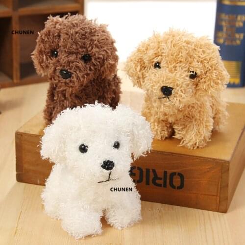 Size Small 5-12CM DOG Plush TOY ; Stuffed Keychain HOOK Doll For Wedding Gift