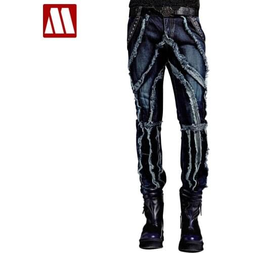 MYDBSH Mens Autumn Jeans