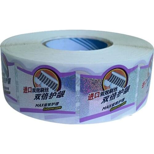 Customized best price sticker,fancy self adhesive label sticker,sticker with high quality