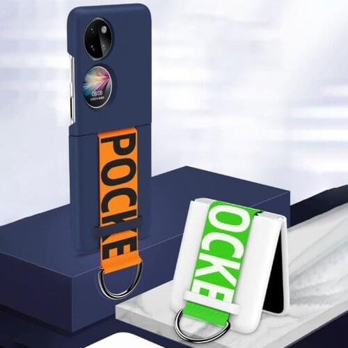 XINGRUIKEJI Huawei Phone Cases