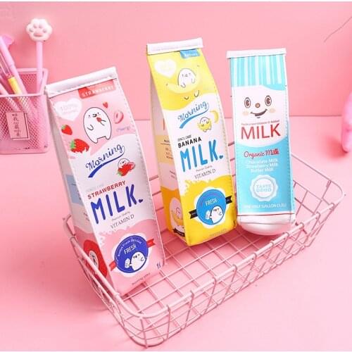 Cartoon milk box stationery box cute creative large capacity primary school stationery box simple female stationery box