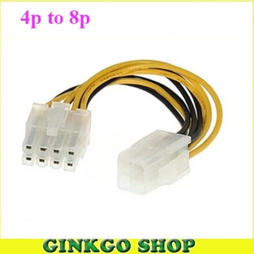 100pcs/lot Switching Power CPU Power Supply Cable 4pin to 8pin Power Cable Convert Adapter free shipping