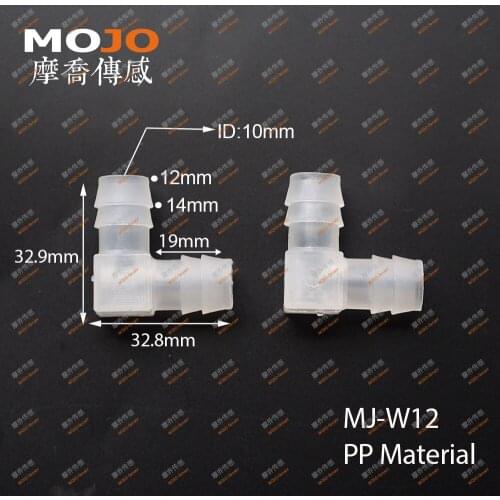 2020 Free shipping!(100pcs/Lots) MJ-W12 PP hose joint Elbow type joint 12mm pipe connectors pipe fittings