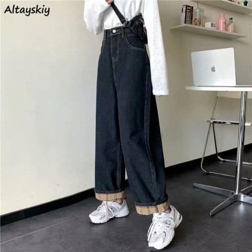 Altayskiy Womens High Jeans