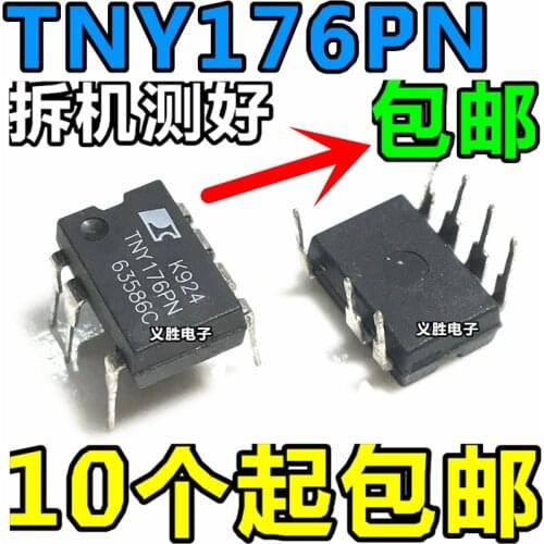 NEW TNY176PN TNY176 TNY176P LCD power supply chip Power management IC LCD TV power supply chip, power management chip