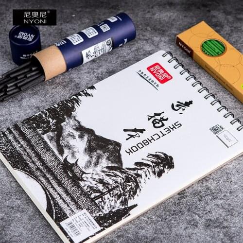 NYONI high quality art sketch paper 16K / 8K /30 sheets of art drawing watercolor paper gouache painting paper art supplies