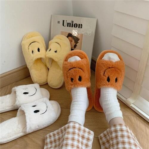 2021 Cute Cartoon Smiling Face Cotton Slippers Female Autumn and Winter Warm Indoor Household Cotton Slippers