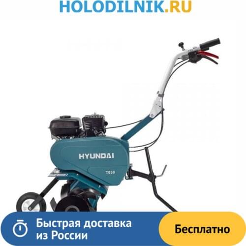 Ручные садовые инструменты HYUNDAI China At AliExpress