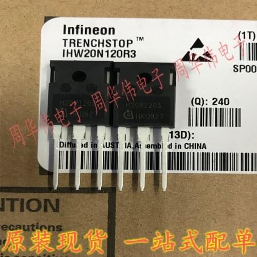 IHW20N120R3 H20R1203 IHW20N120R5 H20R1205 IHW20N135R5 H20PR5 IHY20N135R3 H20R1353 IHW30N90R H30R90 IHW40N65R5 H40ER5