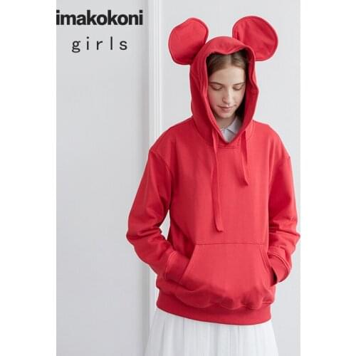 Imakokoni loose lazy college style cute couple detachable ear Sweatshirts & Hoodies women men autumn and winter 192862