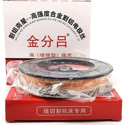 EDM Copper Molybdenum Wire 0.20mm Aluminum 2000 Meters for CNC Wire Cutting Machine