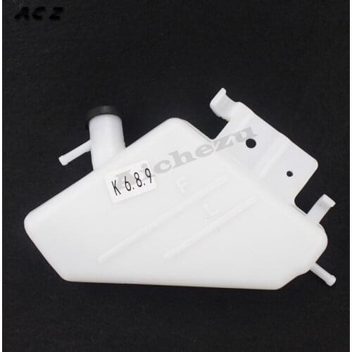 ACZ For Suzuki GSXR600 GSXR750 2008-2009 Motorcycle Water Coolant Reservoir Tank Radiator