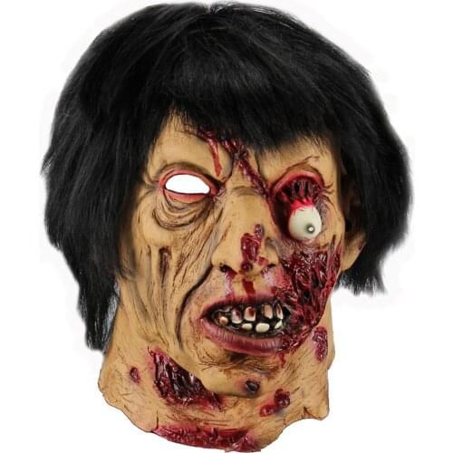 Creepy Halloween Mask Horror Latex Eye-Blasting Horror Headgear Scary Halloween Latex Mask Disgusting Rot Face Scary Masque