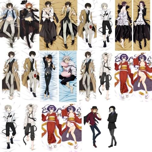 Japanese Anime Osamu Dazai - Bungo Stray Dogs Nakajima Atsushi Izumi Kyouka hugging Body pillowcase Dakimakura pillow cover case