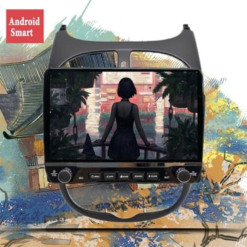 Android 10.0 For PEUGEOT 206 2001 - 2008 Car Radio Multimedia Stereo Player GPS Navigation 2 Din 4G DVR Head Unit Tape Recorder