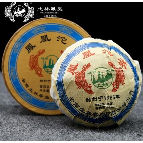 TuLin Phoenix 2010 Box Tea Health Tuocha Shen Puer Chinese Tea Tuo Cha 125g