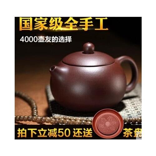 Hot Sale Pumpkin Pot Porcelain Kettle Teapot 210ml Yixing Teapots Ceramic Chinese Handmade Kung Fu Set Clay Sets Free Shipping