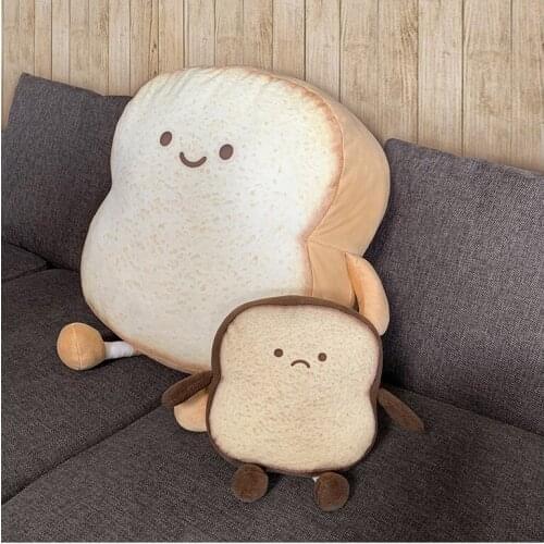 Happy/Sad Bread Plush Toy Baby Sleeping Appease Doll New Cute Stuffed Sofa Pillow/Cushion Children Birthday Gift Kids Room Soft