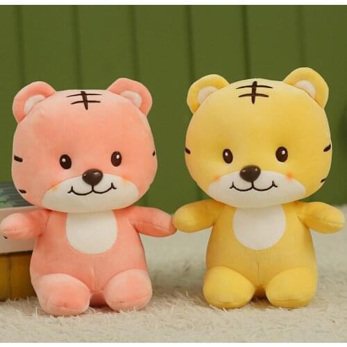 23cm Soft and Comfortable Cute Tiger Doll Sleeping Pillow Plush Stuffed Animal Toy Christmas Gift