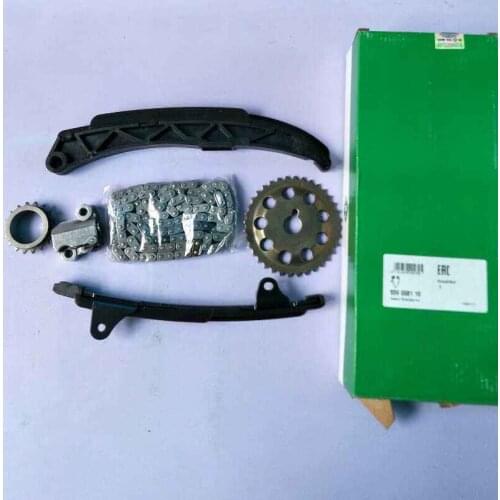 1604000-EG01/1021500-EG01,1021400-EG01,1021011-EG01,1005102-EG01 Timing Repair Kit for GREAT WALL 4G15 ,VOLEEX,FLORID,M2,M4