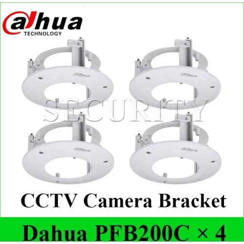 4 Pieces/Lot Dahua Original PFB200C In-ceiling Mount Bracket Neat & Integrated design Express Shipping
