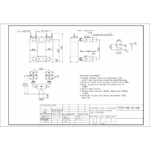 48KW titanium twisted tube heat exchanger swimming pool heat exchanger NTTP.460-D2-200