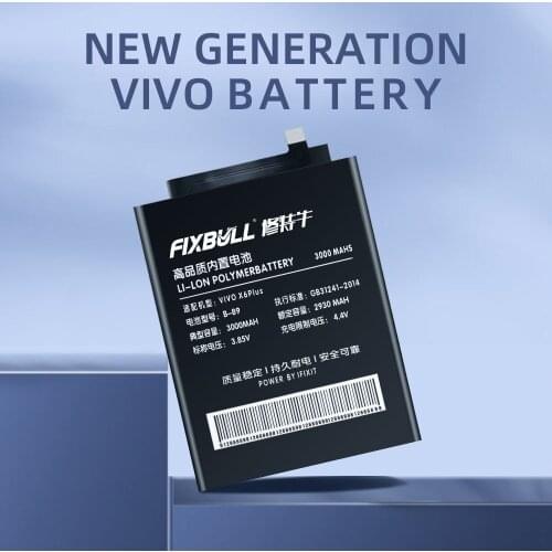 FIXBULL battery Hight Capacity for Vivo NEX3 S1 IQOO XPlay5 6 Y7S Y9S Y51 Y66 Y69 Y71 Y75 Y79 Y83 Y93 Y97 Mobile Phone Batteries
