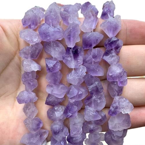 Wholesale Natural Irregular Rough Amethysts Cluster Purple Flower Bud Crystal Stone Beads For Jewelry Making DIY Bracelet 15
